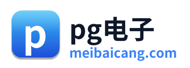 pg电子 Logo